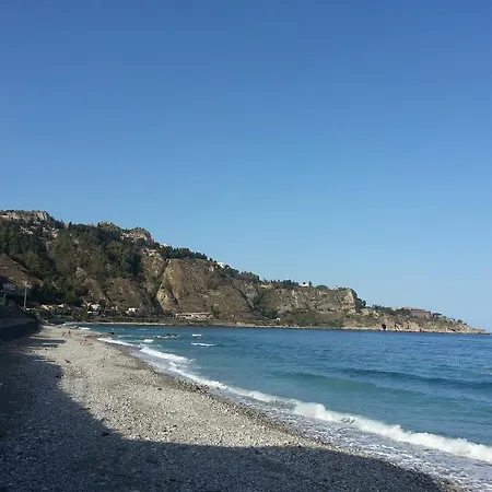 Casa Aurelia Апартаменты